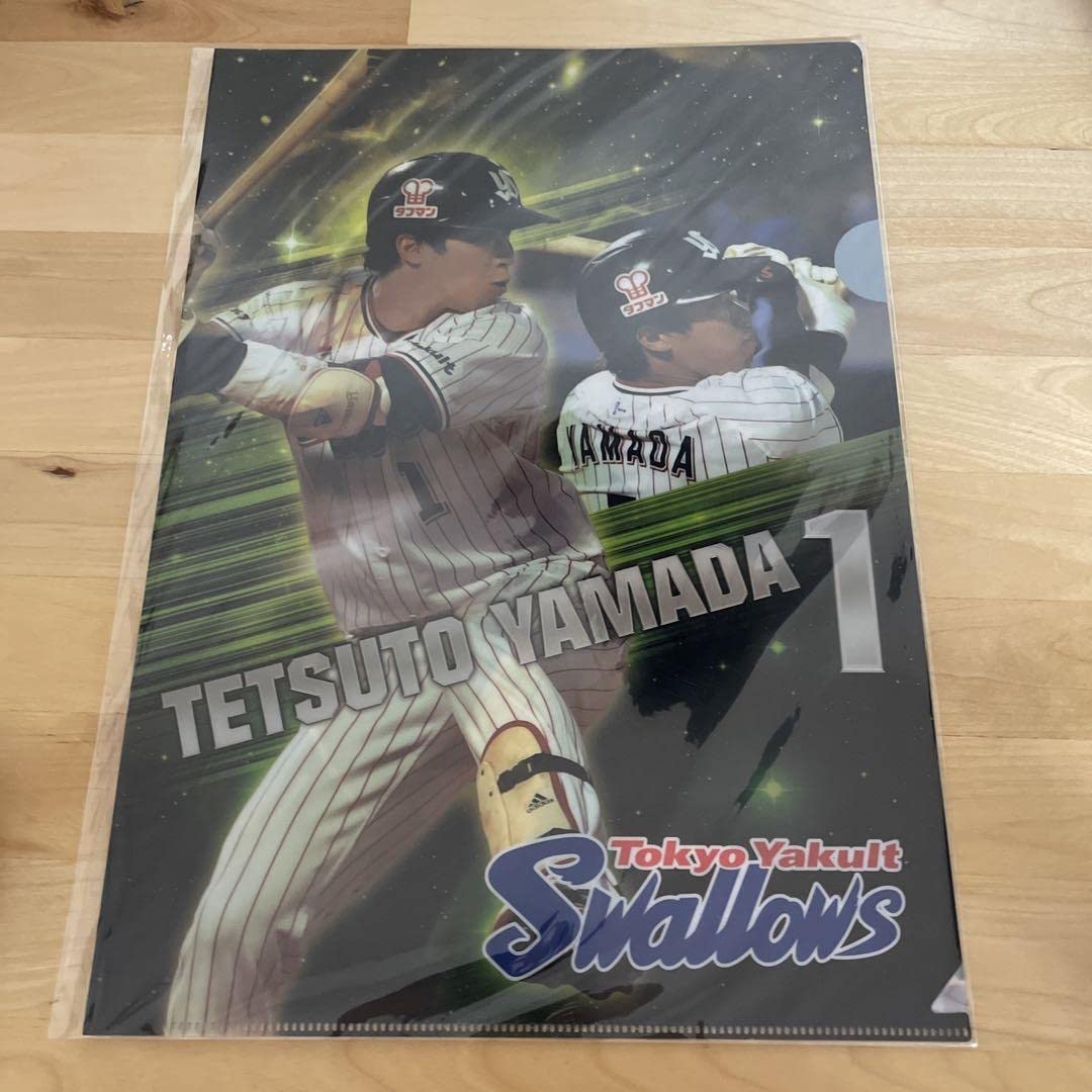 ヤクルト山田哲人グッズ侍ジャパン Amazon.co.jp: 東京ヤクルトスワローズ 侍ジャパン グッズ 山田哲人